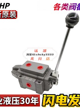 手动阀DM-03PW DM- 3C 3D 4 3 6 2 2B2 - 04T 06T 10T 02G 03G