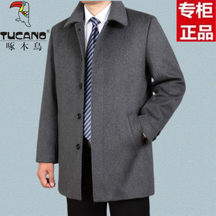 啄木鳥秋冬中老年男夾克爸爸羊絨外套加絨加厚大衣爺爺裝 呢子外套