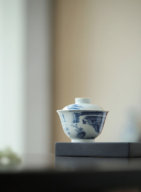 正兮堂 景德镇云木在 手工青花一涧水盖碗 功夫茶具