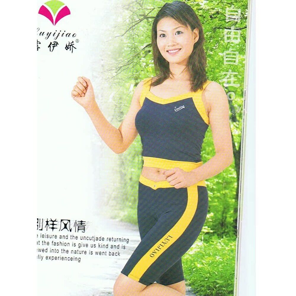 女士学生棉质背心高弹运动健身游泳训练瑜伽多功能特价买3送1包邮