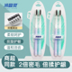 冷酸灵牙刷双支炭旋护敏高密旋转软毛家庭装 正品 备长炭清洁