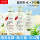 朗力福SOD蜜165g身体乳面霜滋润男女通用乳液擦脸国货正品
