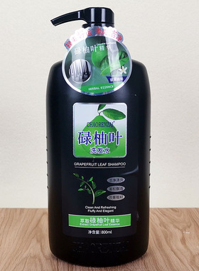 超人仔碌柚叶洗发水清爽洁净改善粗糙蓬松800ML