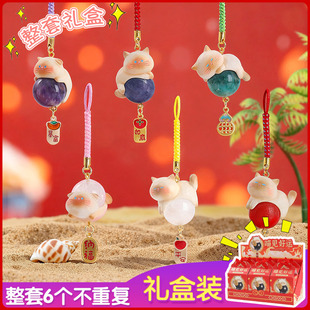 创意水晶小猫手机挂件盲盒2025新款忙和可爱少女生日育盒暹罗礼品