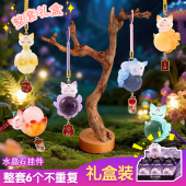 涂山九尾狐水晶石手机挂件盲盒2025新款 忙和生日奖品育盒创意礼品