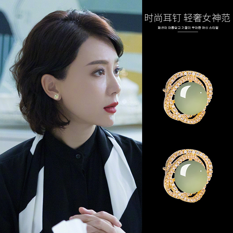 Темперамент Хотан нефритовые серьги серьги 2025 новый горячий стиль легкая роскошь высокого класса чувство китайского уникального льда женские серьги Изображение 1