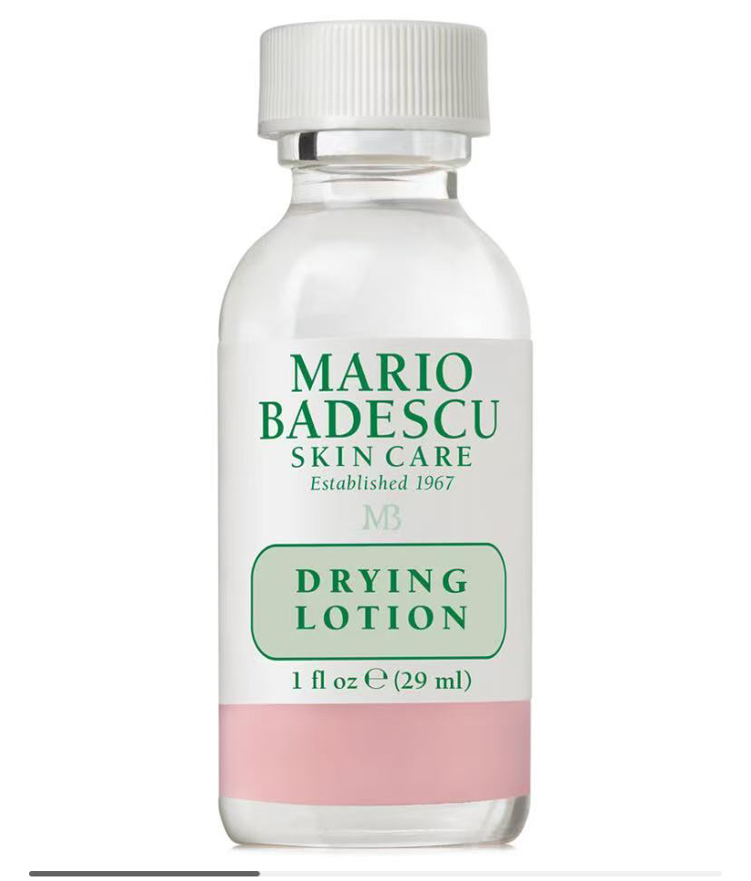 美版mario祛痘小粉瓶mb水杨酸净痘紧急去痘印精华液淡化闭口 现货