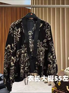 新中式国风外套女款春秋2025新款时尚洋气宽松印花开衫蝙蝠袖上衣