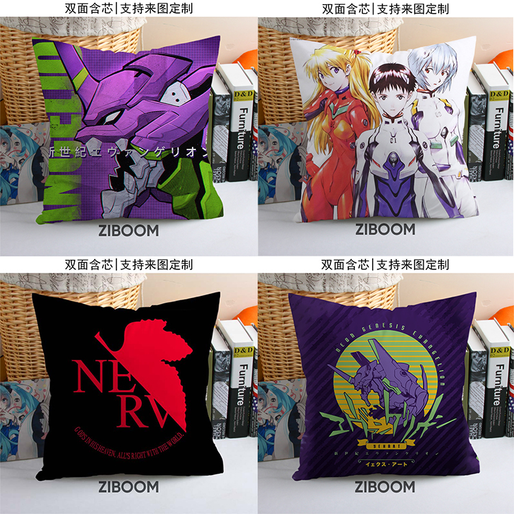 新世纪福音战士凌波丽碇真嗣周边