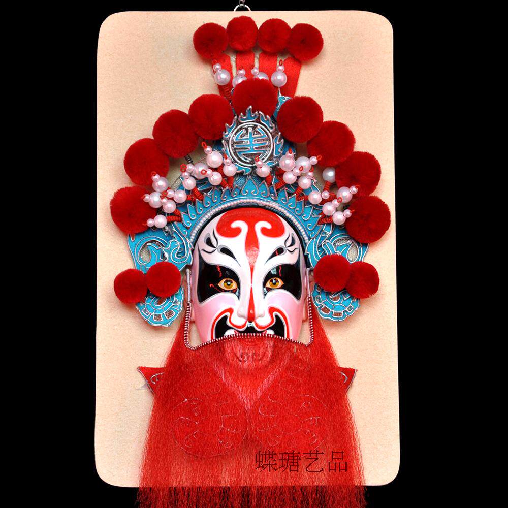 顺丰包邮中号孟良京剧脸谱立体装饰厅壁画北京特色高档礼品摆件
