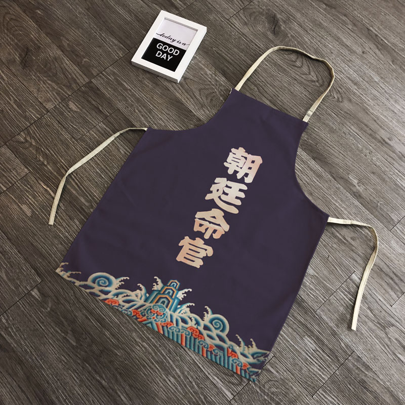 棉麻清洁防污无袖布艺围兜包邮