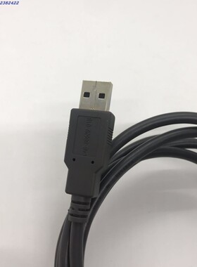 适用于zebex 巨豪 Z-8062 扫描枪数据线 USB数据线