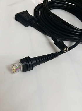 适用于honeywell1900G 1450G 1250g 1400G 1300g5米串口数据线