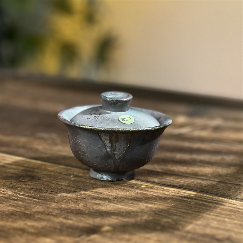 元静 瑕257号 墨彩 柴烧盖碗（底微磕） 纯柴烧自然落灰茶具茶器