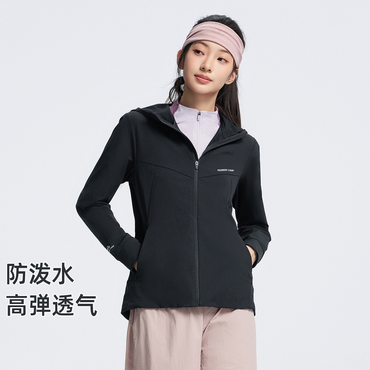 拓路者户外登山速干外套轻薄夹克图片