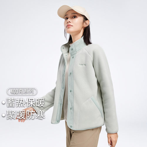拓路者摇粒绒外套女款保暖立领