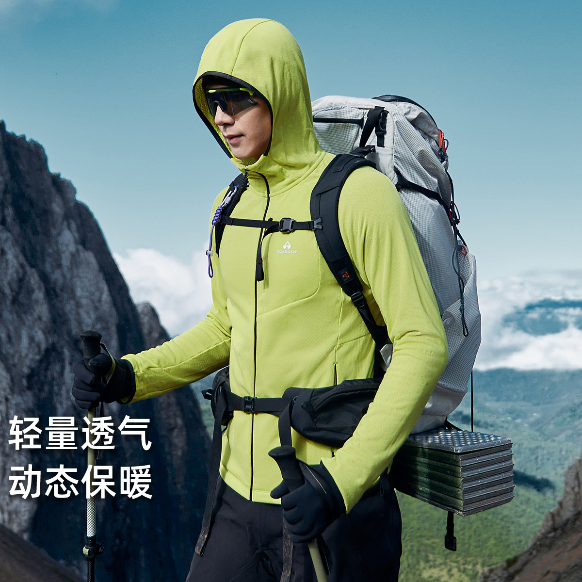 拓路者轻量连帽抓绒衣外套男式2025秋冬加绒夹克保暖户外登山徒步
