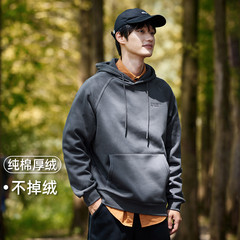 拓路者纯棉加绒卫衣男款秋冬季连帽插肩袖加厚保暖上衣简约潮流
