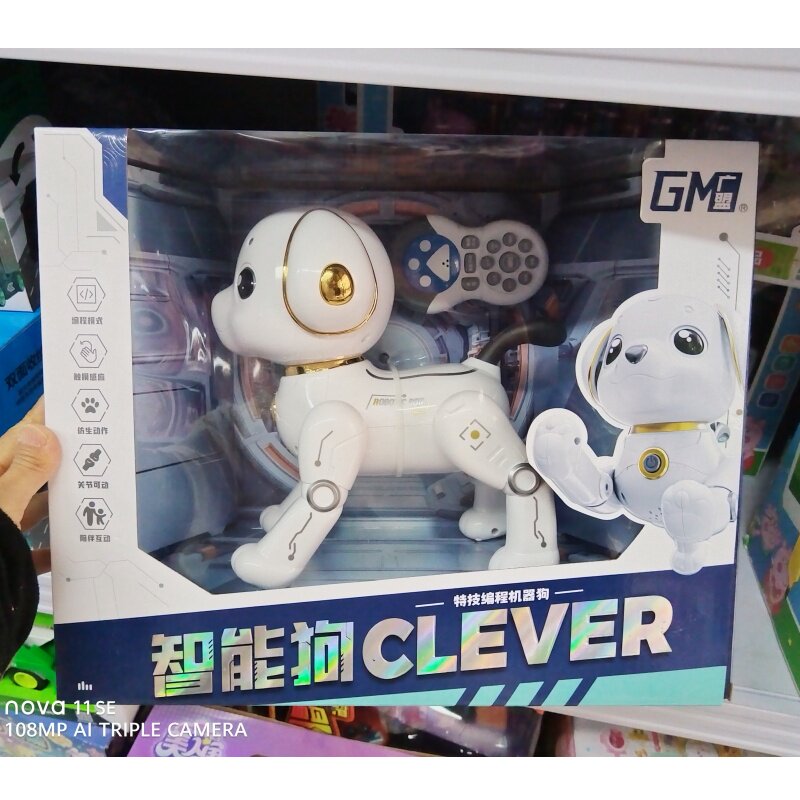 AI声控触摸遥控宠物狗机器猫玩具