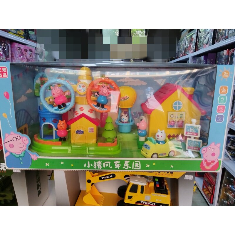 幸运星小猪城堡过家家场景套装