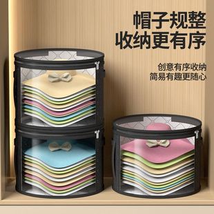透明拉链款帽子收纳袋户外沙滩帽子可叠加大容量圆形帽子收纳盒子