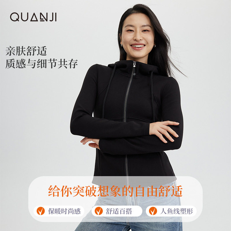 热特姆微塑型连帽立领双拉链短外套女春秋亲肤中厚时尚保暖卫上衣,女装/女士精品,短外套,淘宝优惠券,粉丝福利购,淘宝优惠卷