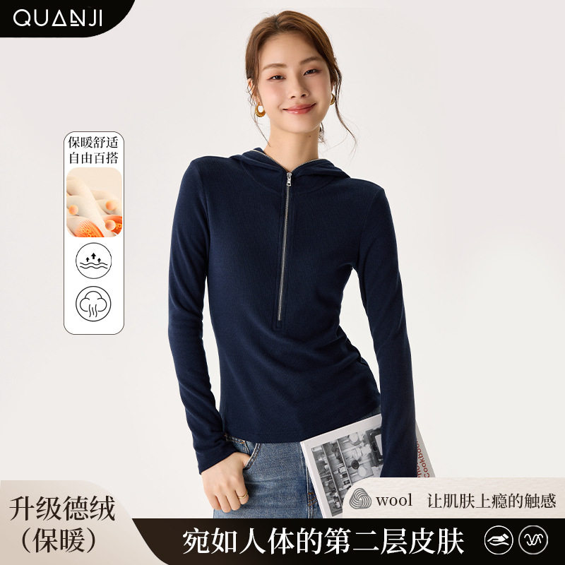 女士绒衫升级德绒秋冬新款半拉链连帽保暖修身长袖时尚舒适打底衫图片
