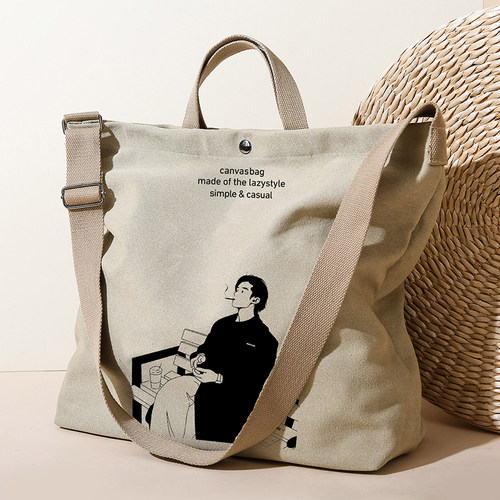 百搭2025新款上课休闲通勤托特包