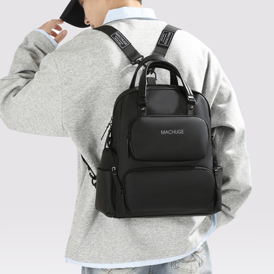 防水大容量多口袋男士双肩包
