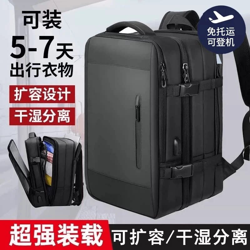 瑞士军士刀双肩包男士商务