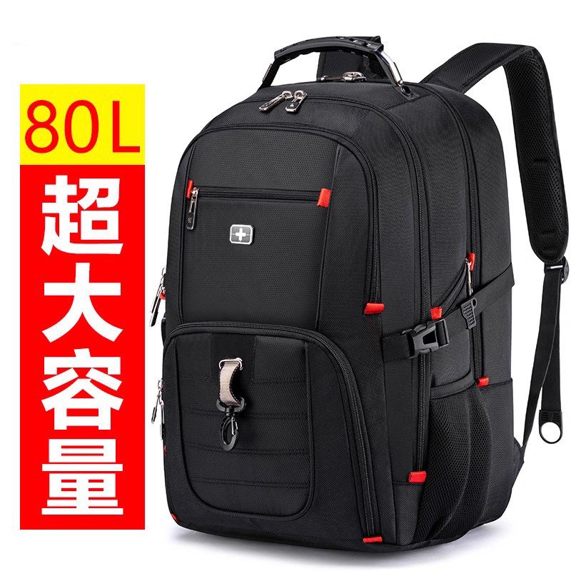 瑞士军士刀双肩包男超大容量出差旅行包加大商务电脑背包特大书包