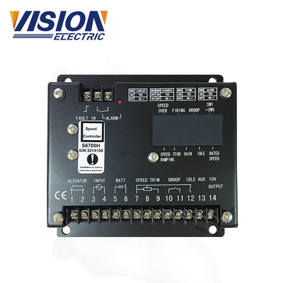S6700H调速器 柴油发电机组调速控制器调速板