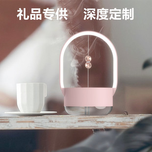 磁吸夜灯礼品 现货提篮加湿器高颜值新款 喷雾氛围灯便携式