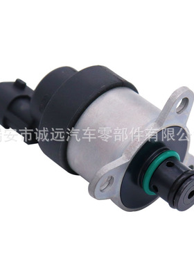 康明斯博世燃油计量单元电磁阀0928400712 0928400699 0928400588