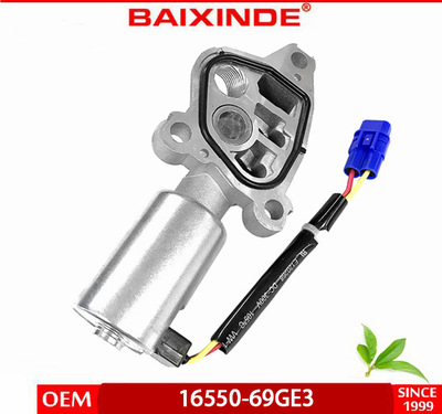 BAIXINDE 物美价廉 传感器16550-69GE3 sensor