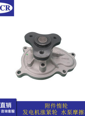 汽车FB25B FB20发动机水泵适用于丰田GT 86 Coupe 斯巴鲁力狮傲虎