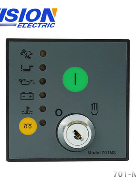 DSE701AS DSE701MS 控制器 发电机组控制器 自启动控制器