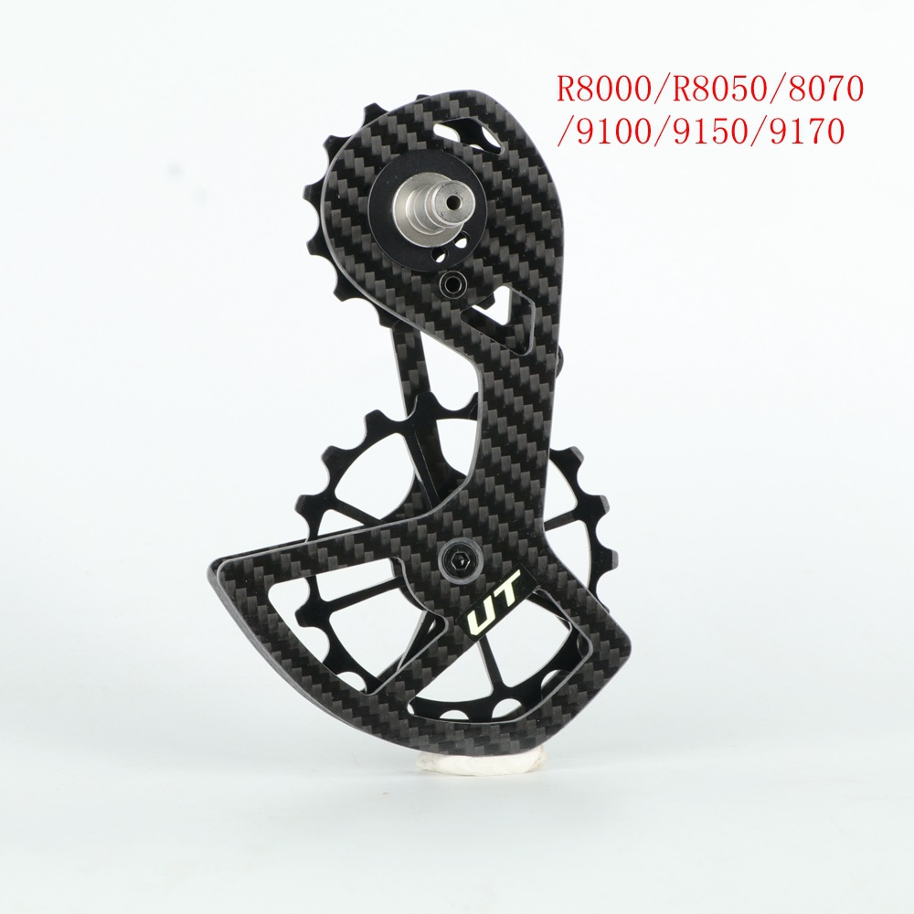 shimano碳纤维后拨全瓷大导轮9100/9150/r8050 8000 R7000大鸡腿