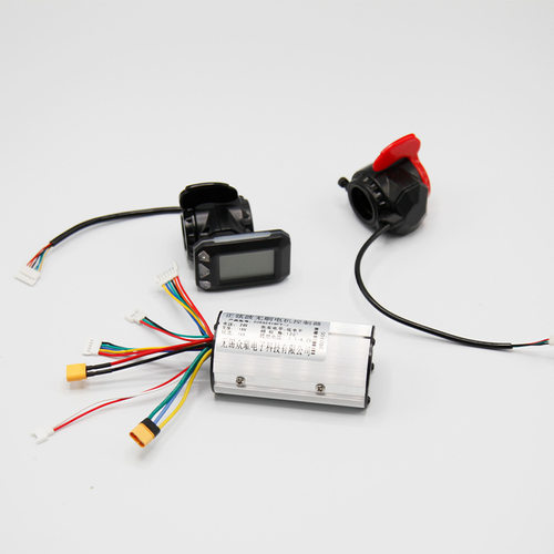 24V-36V250W炭纤维电动滑板车控制器