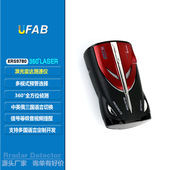 xrs9780汽车 激光雷达测速 流动测速仪车载雷达测速仪汽车电子狗