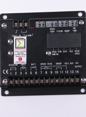 S6700H 东风康明斯 速度控制器 调速控制器