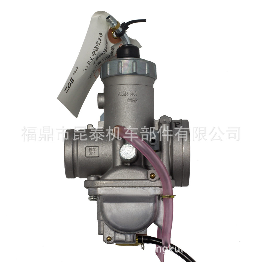 TZR YZM TZM150 MIKUNI YAMAHA VM28 150cc 摩托车赛车化油器