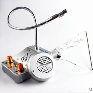 银行窗口对讲机双向扩音器话筒无线喊话传话器扬声器播放器售票口