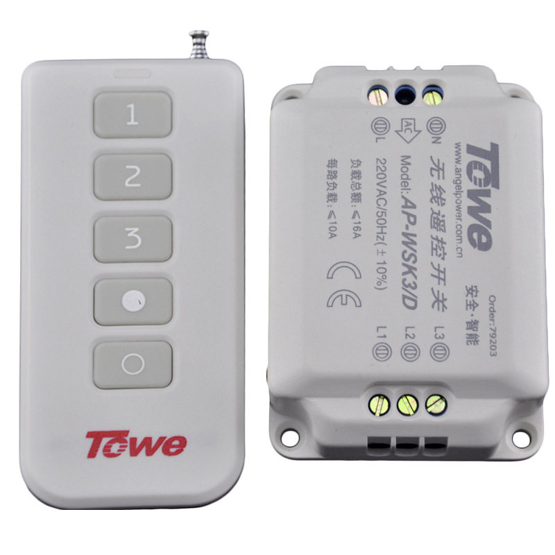 TOWE电灯具无线遥控开关 220v三路/3路分路器 水晶LED灯控制