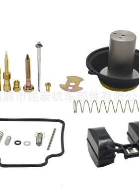 踏板车 GY6 125 150 PD24J 125-150CC ATV 化油器修理包套件