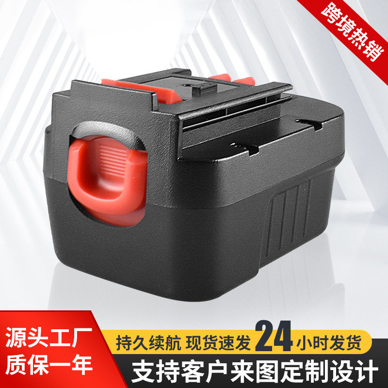 替代BlackDecker 百得 14.4V 电动工具配件 镍氢电池 A1714