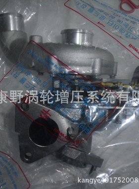 双龙2.0原装盖瑞特增压器761433-0003 /761433-5003　6640900780