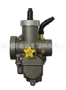 KEIHIN  NSR150 NSR150SP PE28 RR 28mm 泰版 化油器