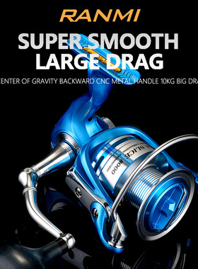 2021新款BI利优比海刃全金属线杯路亚海竿鱼线轮7轴哟