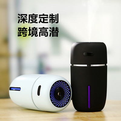 小i加湿器工厂usb小型车载氛围灯桌面加湿器迷你补水 humidifier